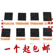 TPCA8050-H Toshiba TPCA8053-H TPCA8051-H TPCA8103-H TPCA8016-H