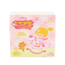 Seven degrees of space girls sanitary pads cotton soft skin-friendly fragrance-free 28 pieces boxed built-in music Q bag QDBN628