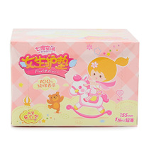 Seven-degree space Girl sanitary napkin pad female cotton ultra-thin non-fragrance 18 pieces boxed QDBN618