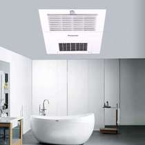 Panasonic Yuba