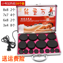 Stone Needle Physiotherapy Case Heating Pack Volcano Energy Stone Spa Hot Stone Beauty Institute Pushback Massage Plate Scraping special