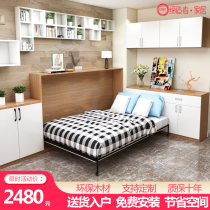 Invisible bed wall bed small apartment study wardrobe integrated folding bed Wall rollover multifunctional hidden bed Murphy bed