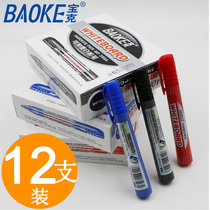 12 Pack Baoke Whiteboard Pen Erasable Ink Large Capacity Easy Wiping Whiteboard Water Pen Red Black Blue Blackboard Pen Thick Head Training Teacher Pen