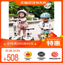 Spot Scoot ride imported childrens scooter can ride 2-6 years old baby two-in-one scooter