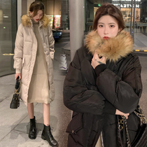 Pregnant women down cotton clothes late pregnancy in the long winter cotton coat Korean version of winter quilted jacket women loose autumn and winter coat