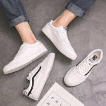 Mens shoes summer 2020 new student Korean version of the trend joker shoes lovers edition ins Hong Kong style white shoes mens trend