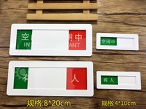 Someone is not idle in use back and forth cut state acrylic office door sign sign sign