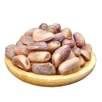 2019 New fried Changbai Mountain wild pine nuts