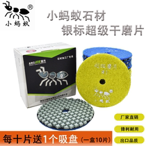 Small Ant Super Grindstone Marble Granite Rock Material Polished Sheet Water Mill Sheet Dry Mill Sheet Stone Retouching Sheet