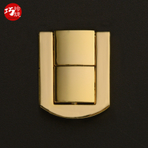 Antique lock buckle Small Japanese word buckle Gift box Small square buckle Alloy box buckle Small wooden box Wine box buckle Hardware accessories