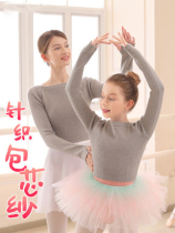 Childrens dance clothing ballet girl pink autumn winter long sleeve coat warm small shawl practice outside coat sweater