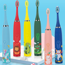 Male and female primary school children electric toothbrush ultrasonic rechargeable automatic waterproof soft hair cartoon children toothbrush
