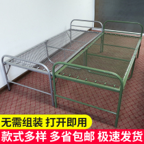Steel wire bed rental house simple bed escort bed folding bed sheet people hard reinforced double wire spring bed iron strip bed strong