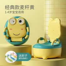 Girls toilet toilet toilet for children boys extra-large female baby 1 year old small toilet 5 year old drawer type stool