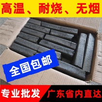 Special bamboo charcoal for barbecue household non-coal non-coal lump charcoal barbecue box indoor charcoal charcoal