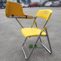 Training chair with writing board meeting reporter plastic folding chair flip on one table and chair teaching writing office