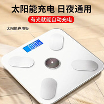 Intelligent body fat called electronic scale scale scale household small precision female weight loss small body fat scale