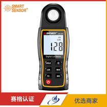 Deep Dawei SW-582 digital illuminometer photometer High precision digital illuminometer luminance meter Handheld