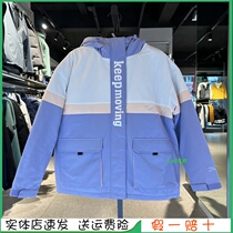 Anta cotton-padded jacket women's winter 2021 new long hooded student tooling sports coat 162148805