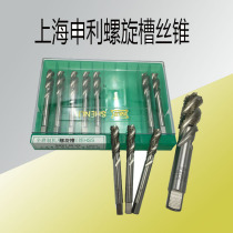 Shanghai Shenli Spiral Tap M16M18M20M22M24M27M30X3X2X1 5 Full Grinding Wire Attack