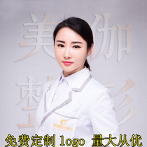 Nurse clothes Short-sleeved womens beauty salon Skin management overalls Korean beautician white coat embroidery doctors clothing
