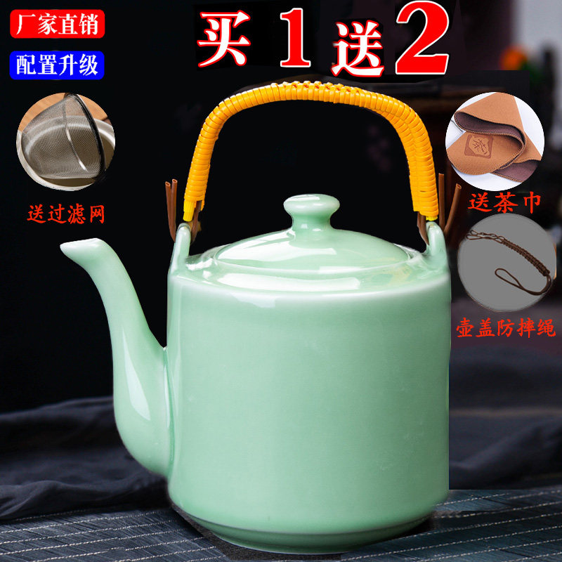 青瓷龙纹茶壶-青瓷龙纹茶壶促销价格、青瓷龙纹茶壶品牌- 淘宝