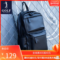 GOLF backpack mens backpack casual leather computer bag simple fashion junior high school student bag college students