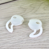 Applicable to Huawei iPhone earpods headset earplug sleeve sports anti-off headset silicone sleeve headset headset