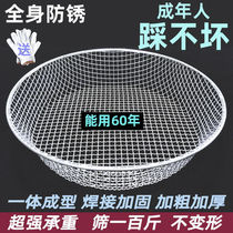  Sieve screen sand round gardening screen soil Industrial wire screen leakage sand filter thickened mesh screen large hole large size