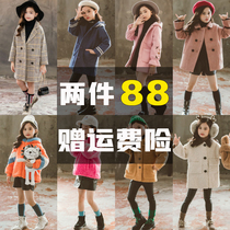 Girl child Daughter Coat 2021 New Childrens Windcoat Jacket Thickening Plus Fluff Sweater Warm Cotton Clothing Long Sweater