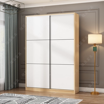 Customized solid wood ultra-thin wardrobe deep 40 sliding door sliding door Nordic simple modern small apartment bedroom wardrobe
