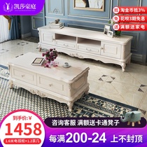 European TV cabinet Coffee table combination package Korean pastoral living room furniture Modern simple solid wood side panel Ivory white