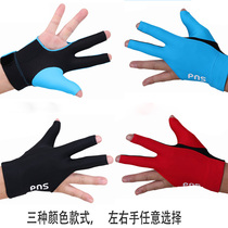 Taiwan imports PNS billiard gloves Three-finger glove dew finger male and female left hand glove right hand table tennis supplies