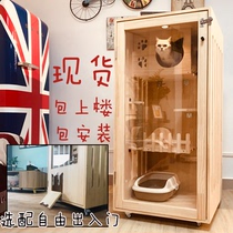 Solid Wood Single Door Cat Cage Cat Villa Single Apartment Cat House Cat Cage Cat Cage Cat House Cat Bed Cat Locker