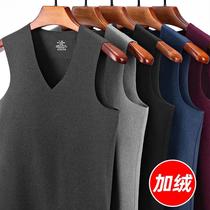 Autumn and winter mens quick and warm yang ions spontaneous heat storage without marks and warm vests in thick grinding and high elasticity