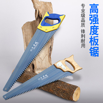 Woodworking panel saw manual saw for construction household logging tools fruit tree garden saw wood saw large teeth
