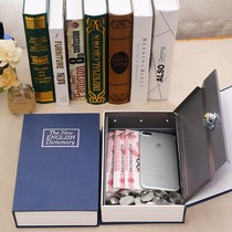 Book safe password box with small lock cabinet deposit box deposit tank childrens household storage