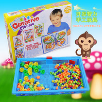 Mushroom nail toy boys and girls childrens creative combination puzzle flapper Ding boxed puzzle puzzle force toy 3-7 years old