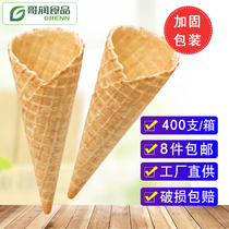 Ge Runmai Yaxiang 24 ° ice cream crispy tube waffle crispy cone cone cone cone cone ice cream cone Commercial Commercial