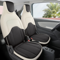 Dongfeng scenic miniv seat cover leather punching seat cover 2022 paragraph 360 All surround special