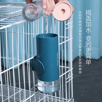Pet cat dog kettle hanging water fountain non-wet mouth hanging dog feeder hanging cage drinking water artifact
