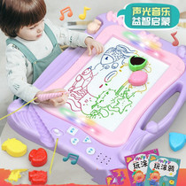 Childrens drawing board Magnetic color graffiti magnetic household children toddler toys Baby rewritable word painting screen