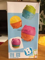Special clearance blue box baby animal Bobo Tasumba early education to distinguish number color 1 year old 2 stacked music ring