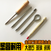 Cutting needle tile hard Diamond Tungsten steel alloy head fitter drawing pen marker needle cutting steel needle knife pen type