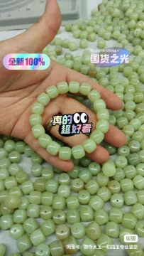 美品❣️天然和田玉 有名な黄口料和田玉、潤い貔貅様