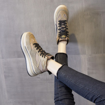 Tide brand High Old father shoes women 2021 autumn and winter new single shoes thick bottom increased Korean tide leisure agrim board shoes