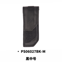 (PSIGEEAR) soft magic sticker camouflage outdoor locomotive goggle bag containing auxiliary charter energy PS06026