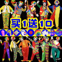 Halloween clown costume adult men and women masquerade party COS magic show suit dress up dress