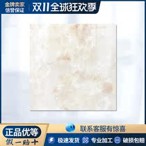 Dongpeng ceramic tile second generation original stone 800 safflower White Jade YG806803 hot selling living room Chinese floor tiles excellent products