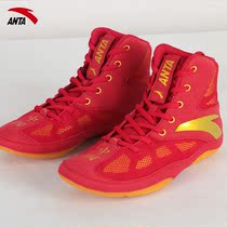 ANTA wrestling shoes Competition shoes National team mens and womens non-slip wear-resistant professional sports training wrestling shoes